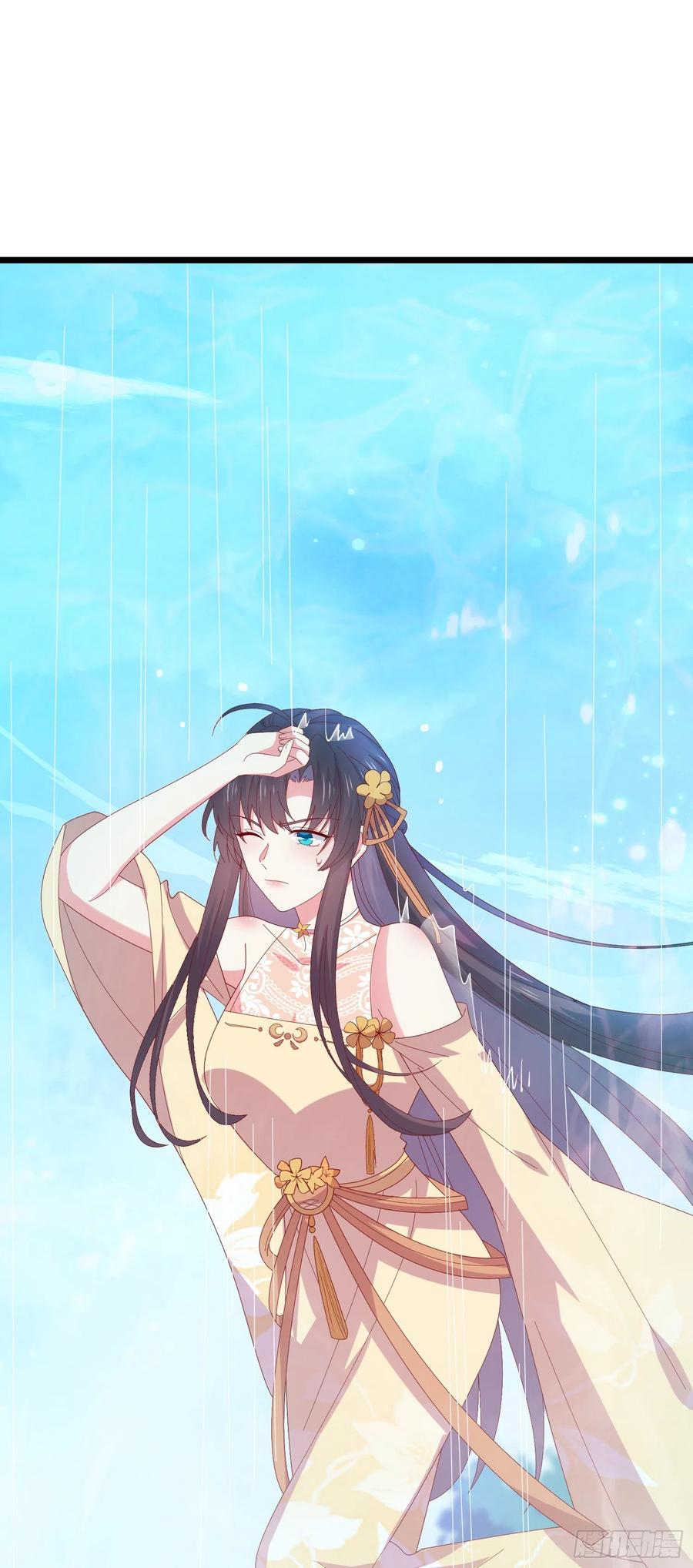 《至尊瞳术师：绝世大小姐》第二百九十六话 毁了她！ 第26页