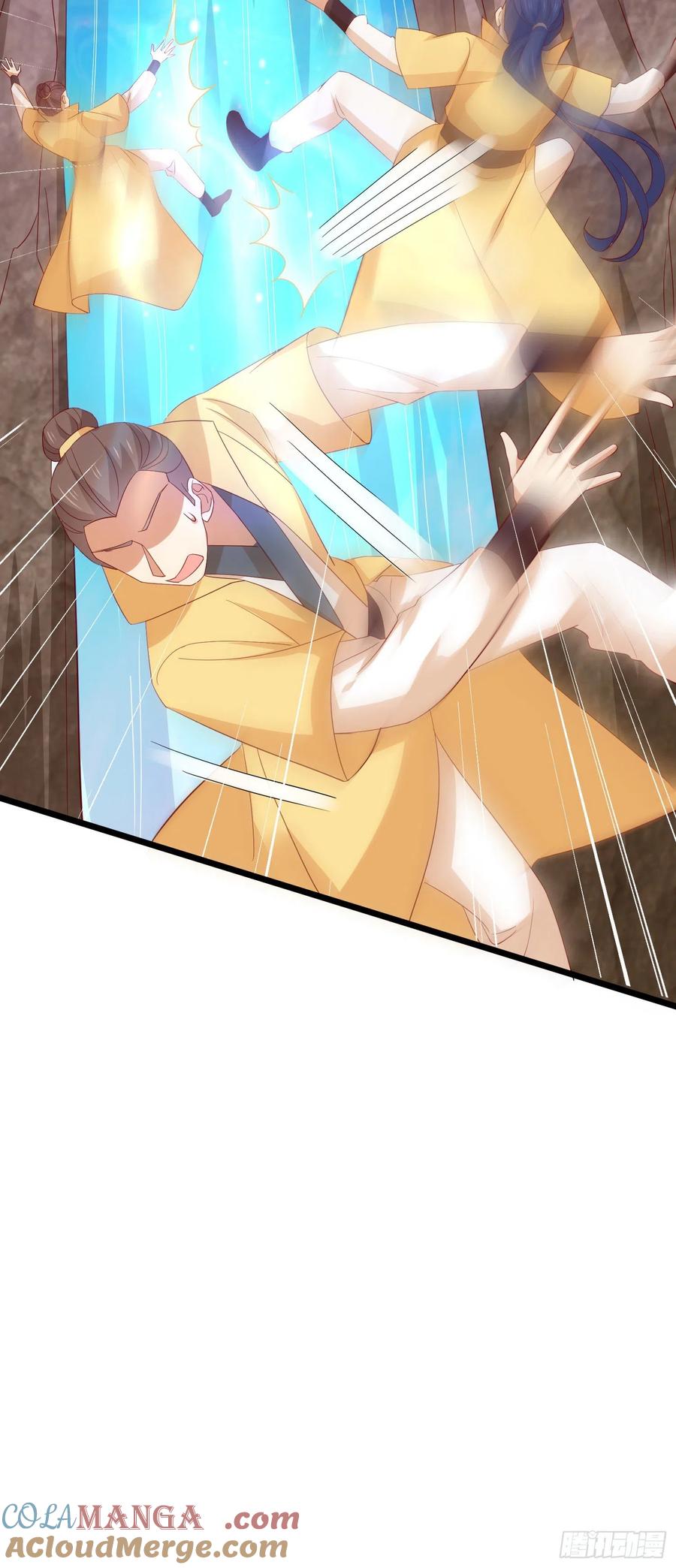 《至尊瞳术师：绝世大小姐》第二百九十六话 毁了她！ 第25页