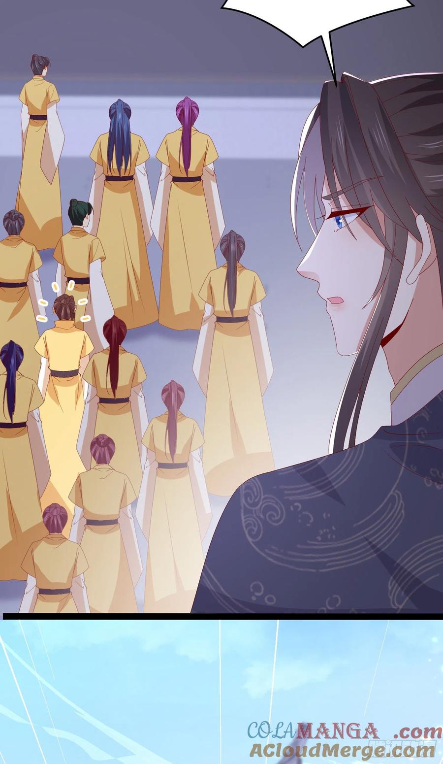 《至尊瞳术师：绝世大小姐》第三百话 瞳瞳VS宇文墨 第29页