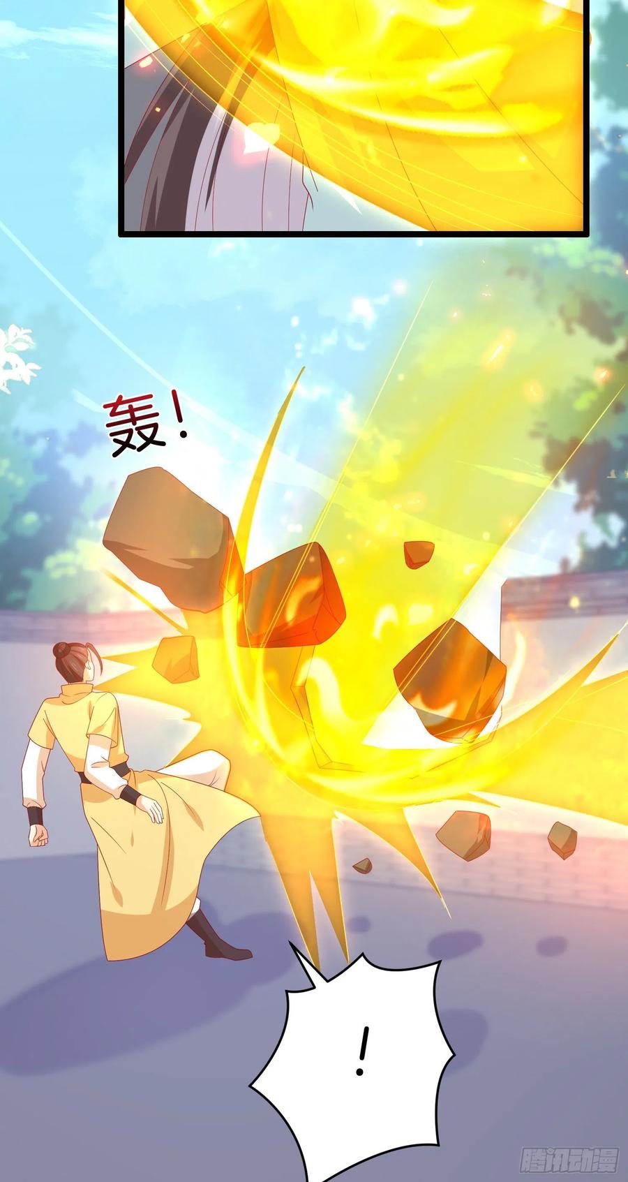 《至尊瞳术师：绝世大小姐》第三百零二话 渣男必死 第6页