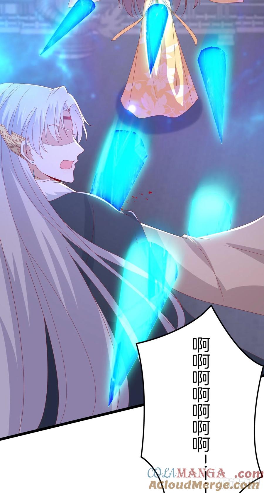 《至尊瞳术师：绝世大小姐》第三百零二话 渣男必死 第21页