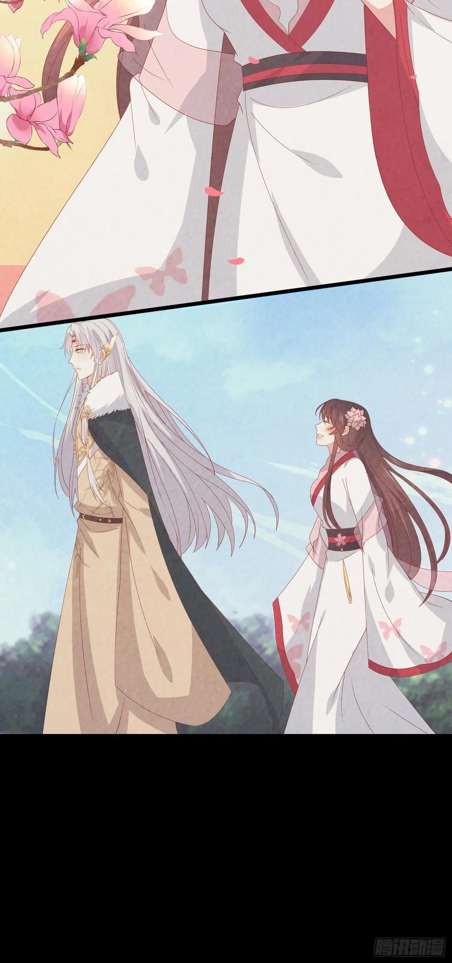 《至尊瞳术师：绝世大小姐》第三百零三话 往事几何 第18页
