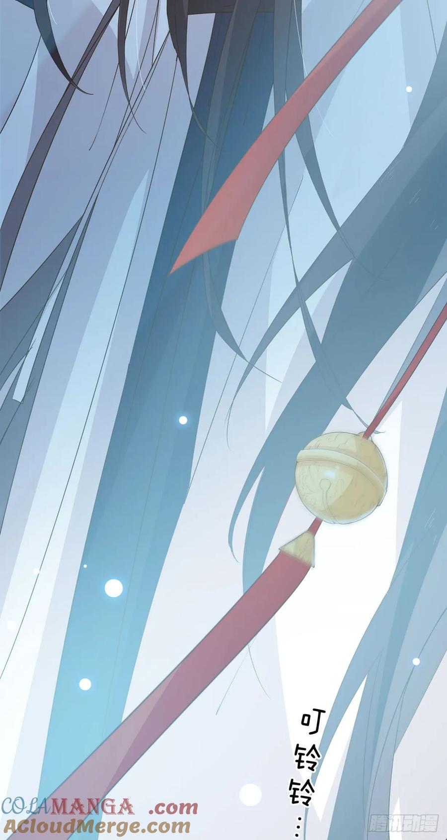 《至尊瞳术师：绝世大小姐》第三十话 别来无恙？ 第43页