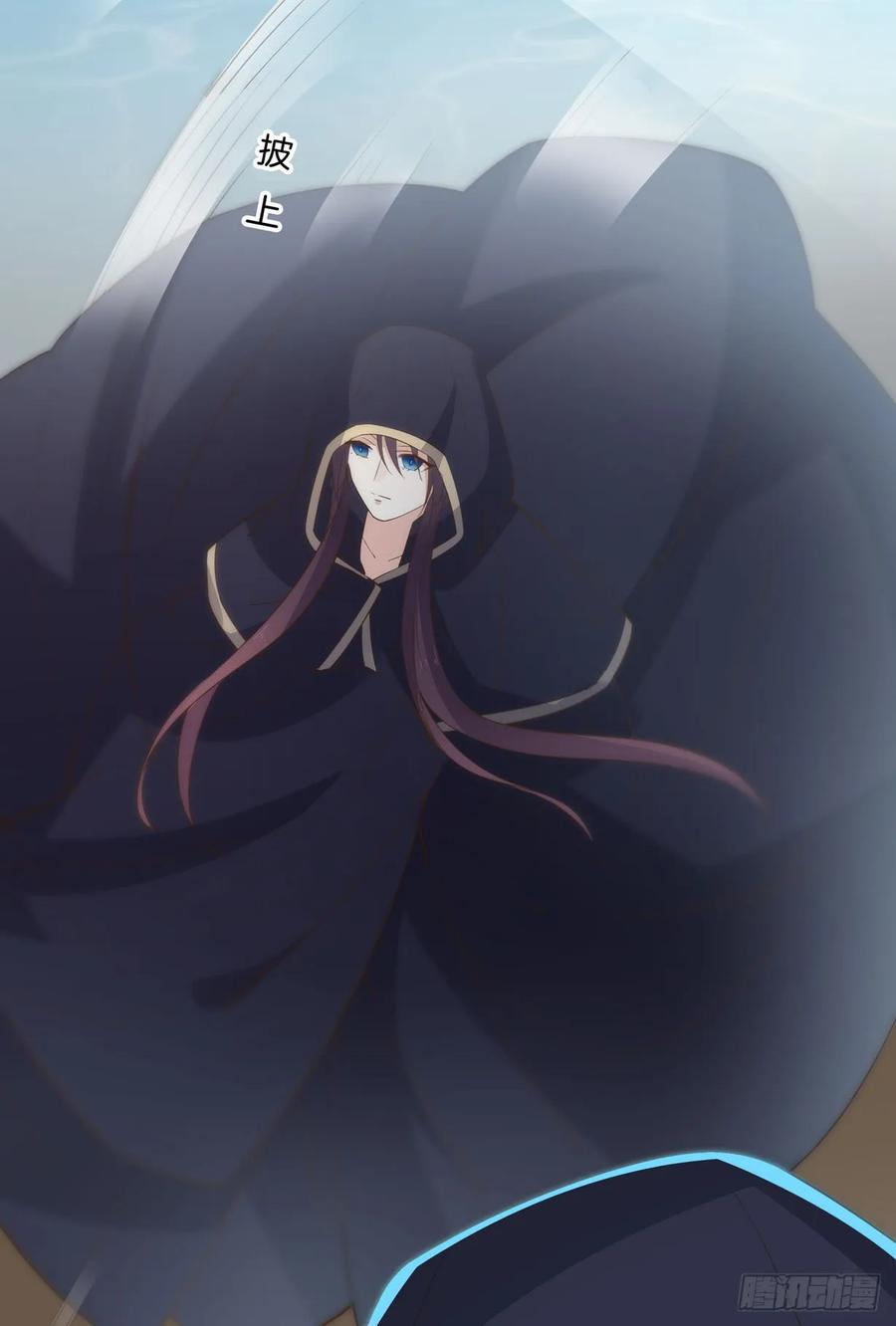 《至尊瞳术师：绝世大小姐》第三十话 别来无恙？ 第38页