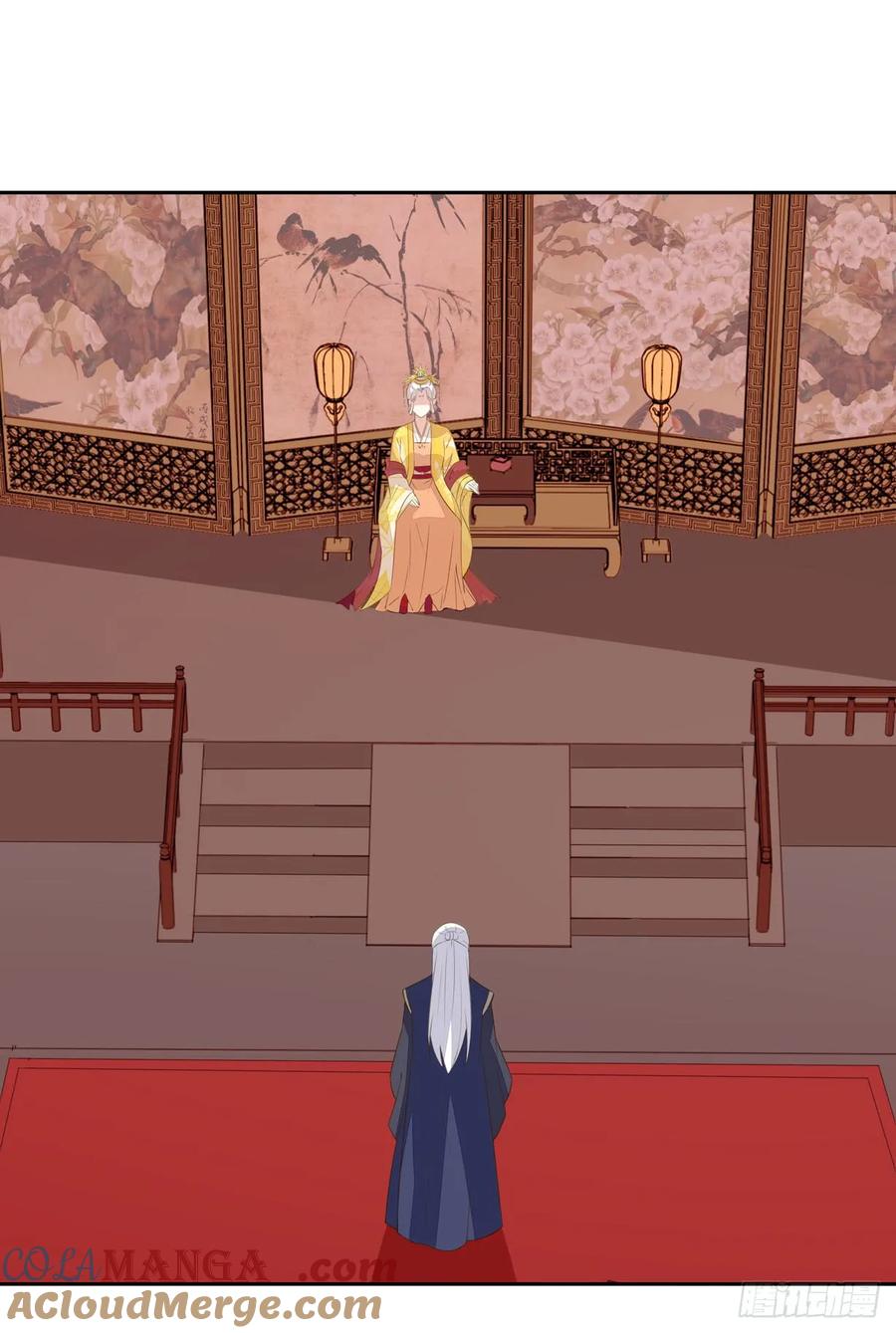 《至尊瞳术师：绝世大小姐》第三十话 别来无恙？ 第13页
