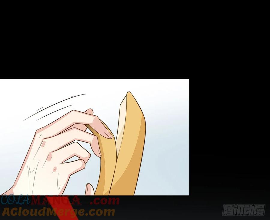 《至尊瞳术师：绝世大小姐》第三十话 别来无恙？ 第34页