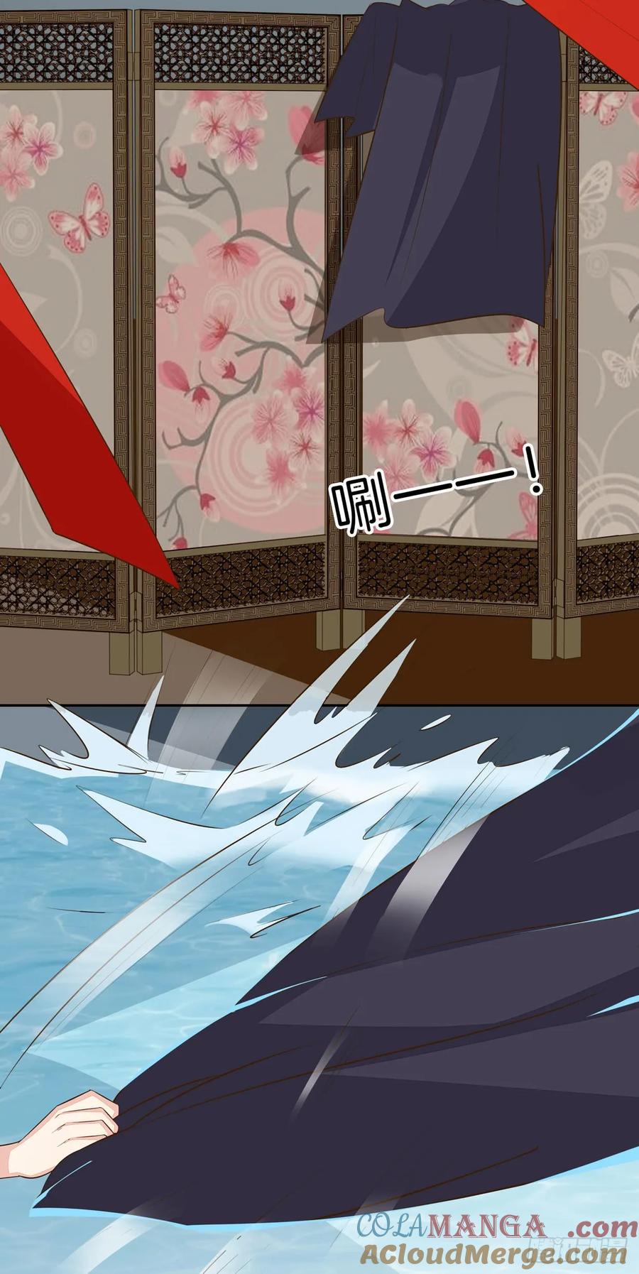 《至尊瞳术师：绝世大小姐》第三十话 别来无恙？ 第37页
