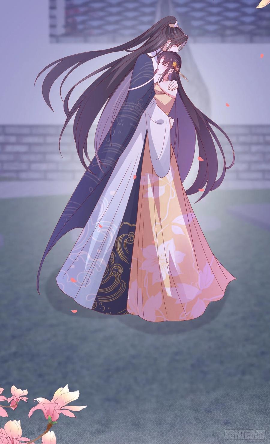 《至尊瞳术师：绝世大小姐》第三百零五话 秋后算账 第10页