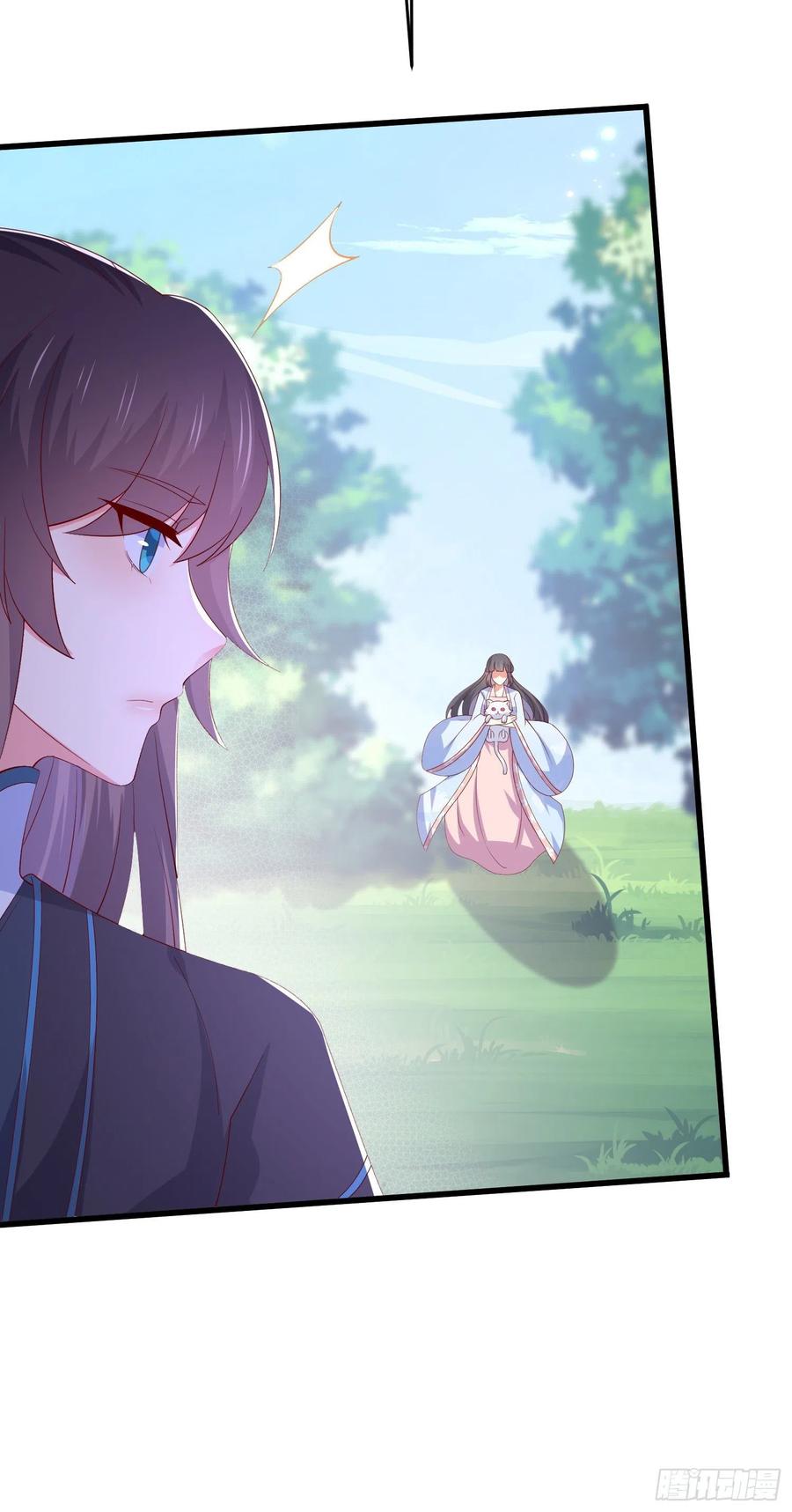 《至尊瞳术师：绝世大小姐》第三百零九话 搭救美人 第20页