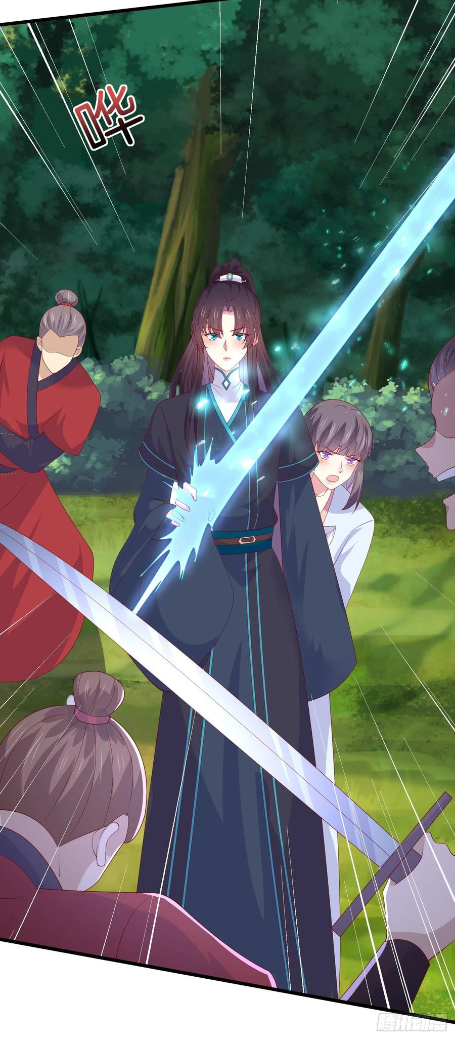 《至尊瞳术师：绝世大小姐》第三百一十话 是心动的感觉 第18页