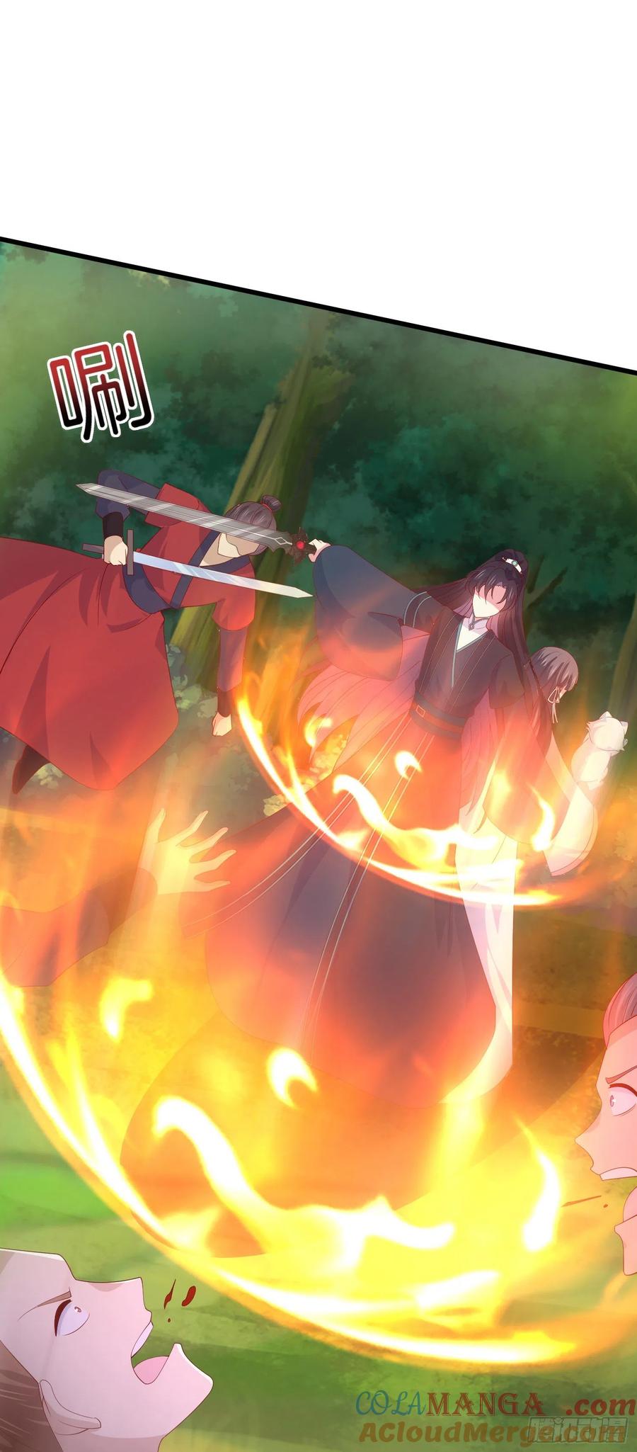 《至尊瞳术师：绝世大小姐》第三百一十话 是心动的感觉 第19页