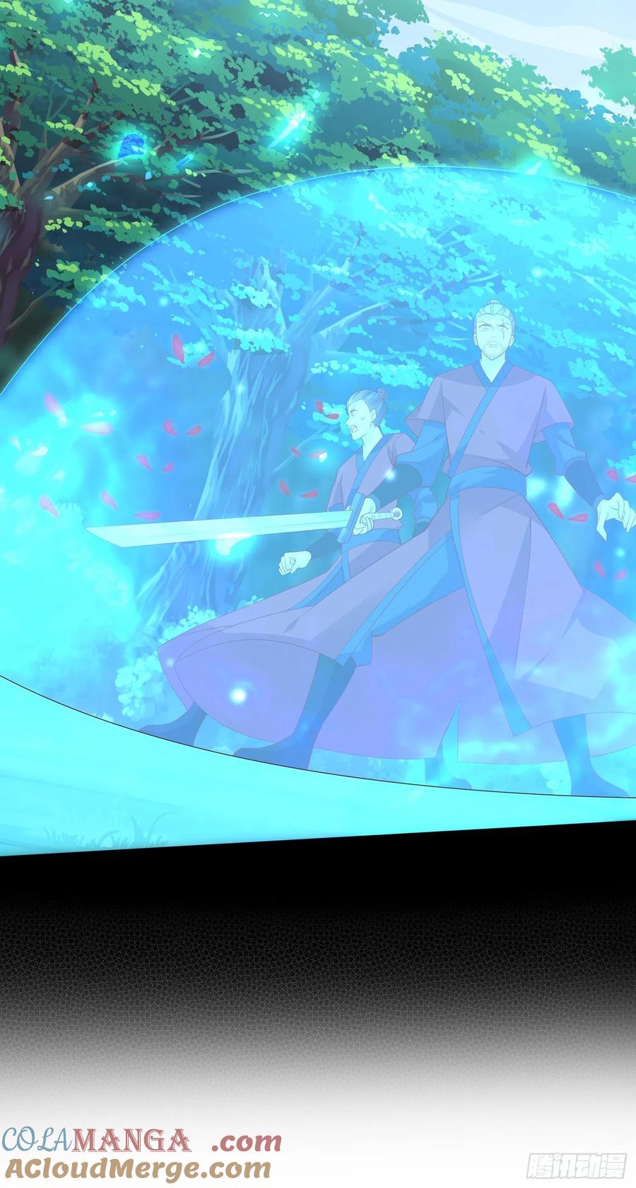 《至尊瞳术师：绝世大小姐》第三百一十一话 圣境来袭 第35页