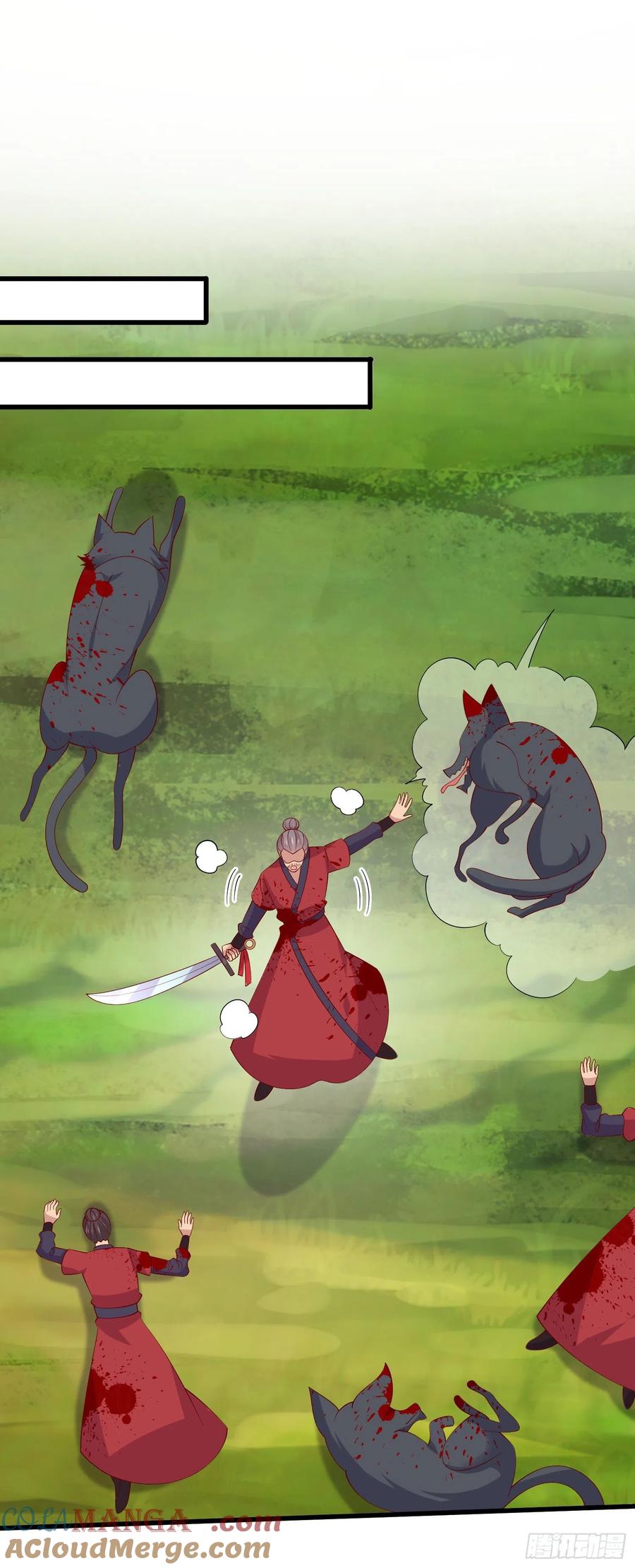 《至尊瞳术师：绝世大小姐》第三百一十二话 圣境之力 第29页