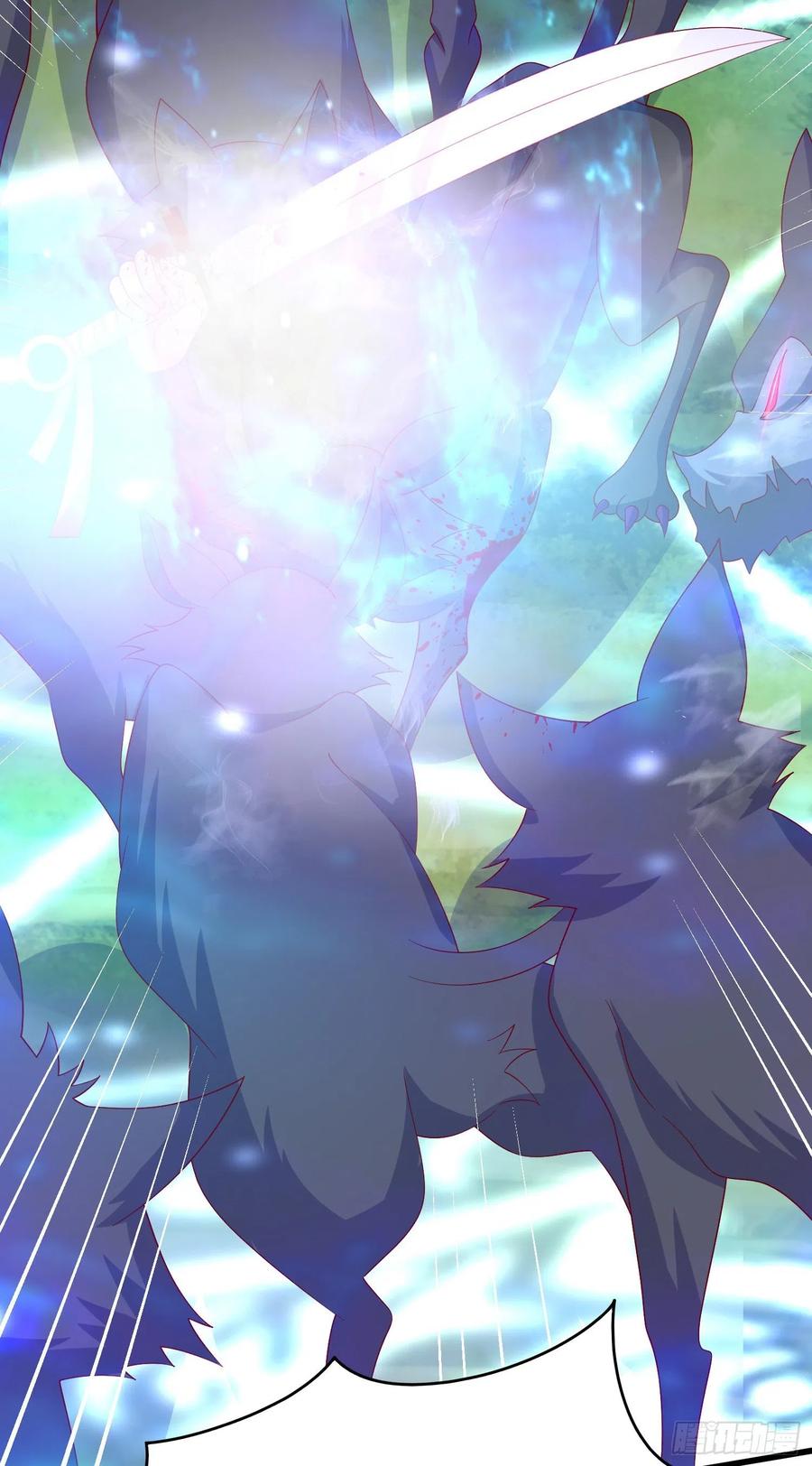 《至尊瞳术师：绝世大小姐》第三百一十二话 圣境之力 第24页