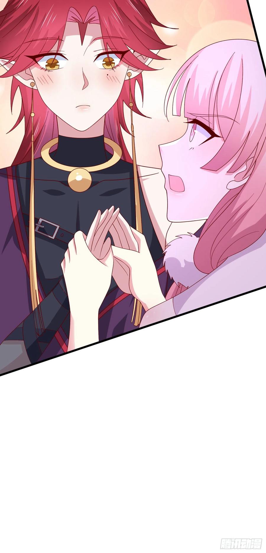 《至尊瞳术师：绝世大小姐》第三百一十三话 真情告白 第18页