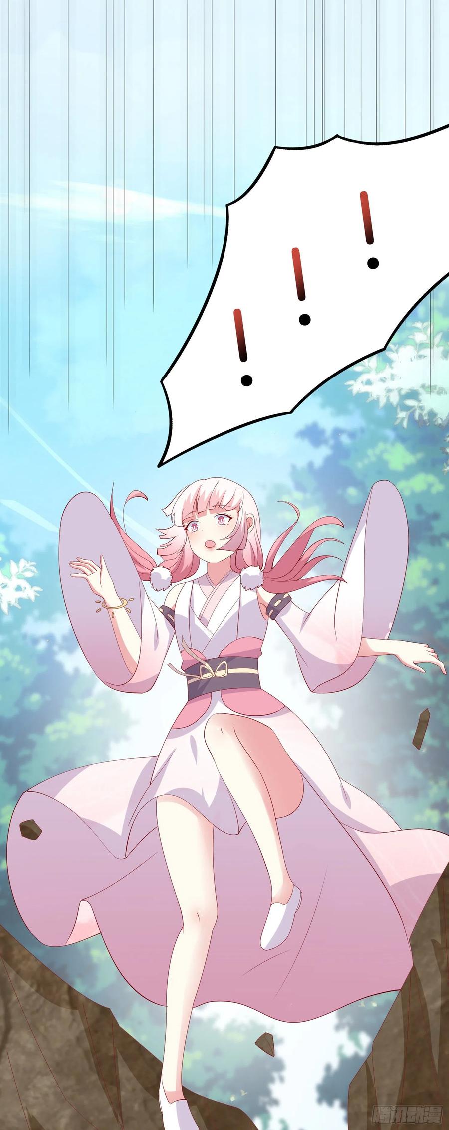 《至尊瞳术师：绝世大小姐》第三百一十三话 真情告白 第28页