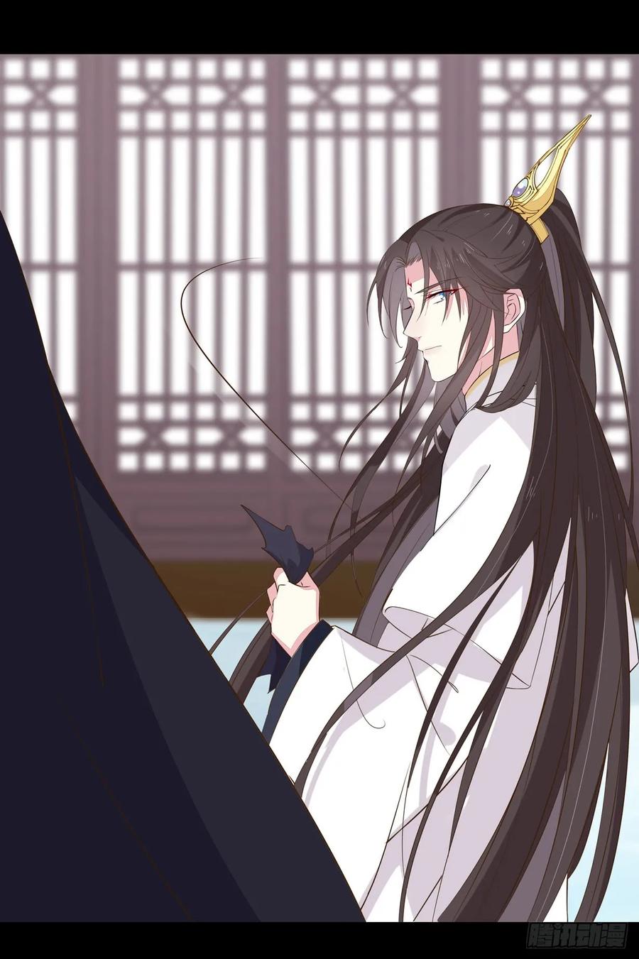 《至尊瞳术师：绝世大小姐》第三十一话 真的是男人？ 第15页