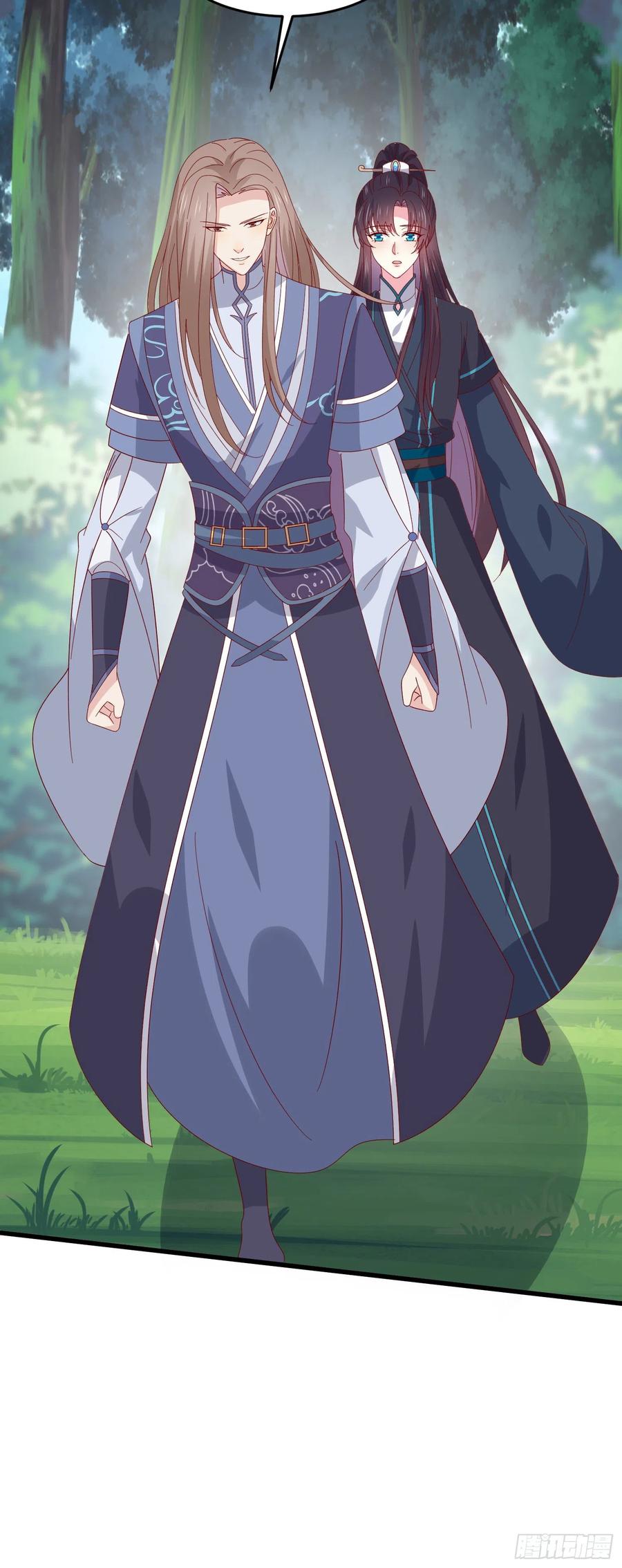 《至尊瞳术师：绝世大小姐》第三百一十四话 偃月少主 第28页