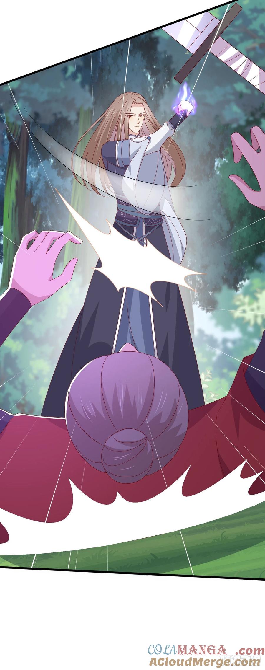 《至尊瞳术师：绝世大小姐》第三百一十五话 嫂嫂？ 第5页