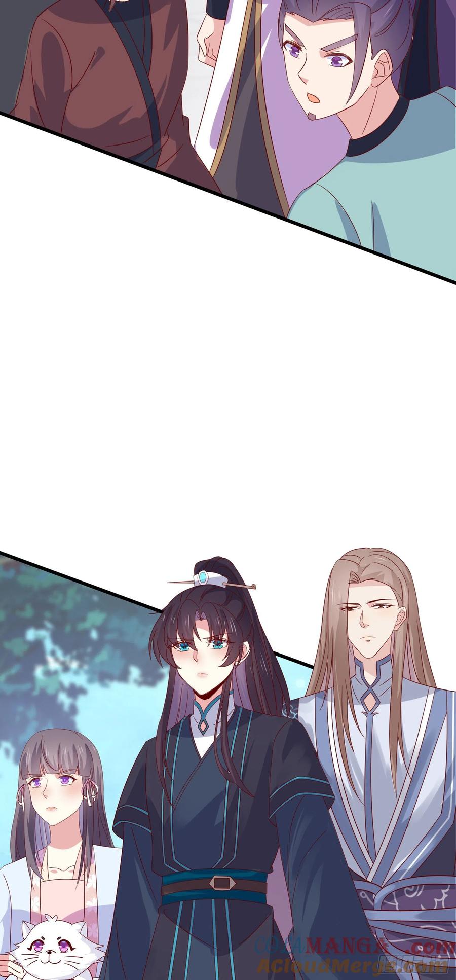 《至尊瞳术师：绝世大小姐》第三百一十六话 欢喜冤家 第15页