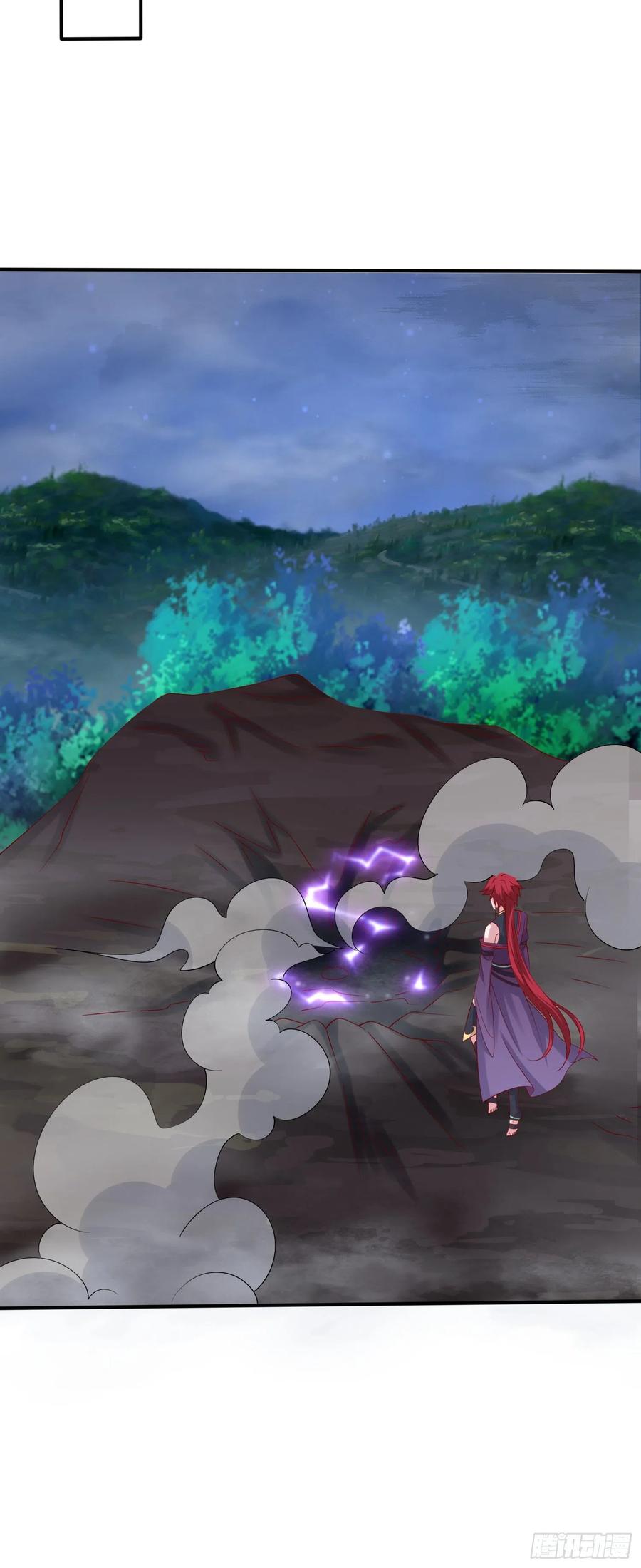 《至尊瞳术师：绝世大小姐》第三百二十一话 杀了他 第8页