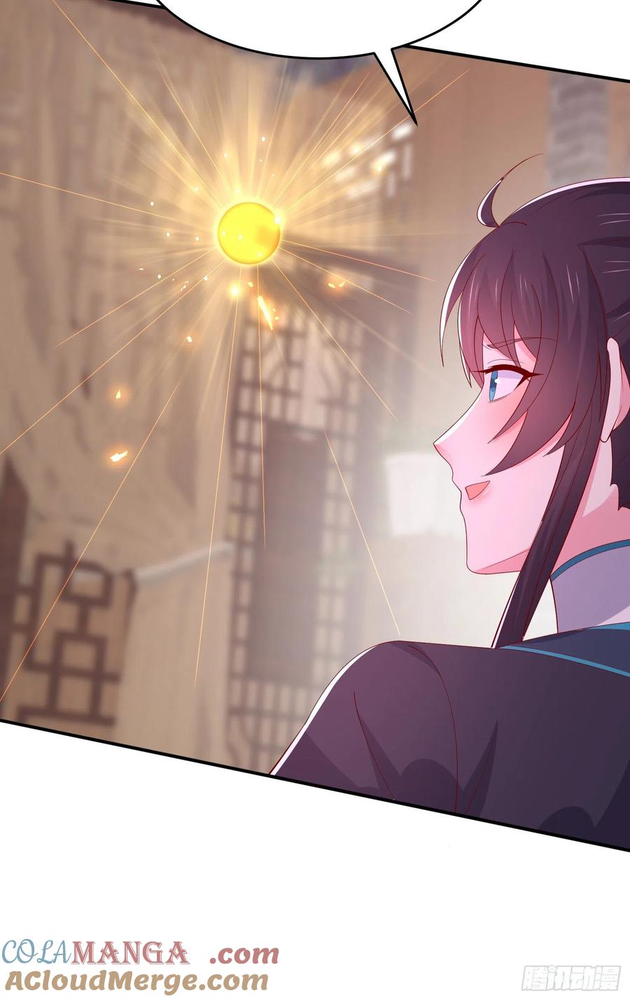 《至尊瞳术师：绝世大小姐》第三百二十二话 阴谋再起 第5页