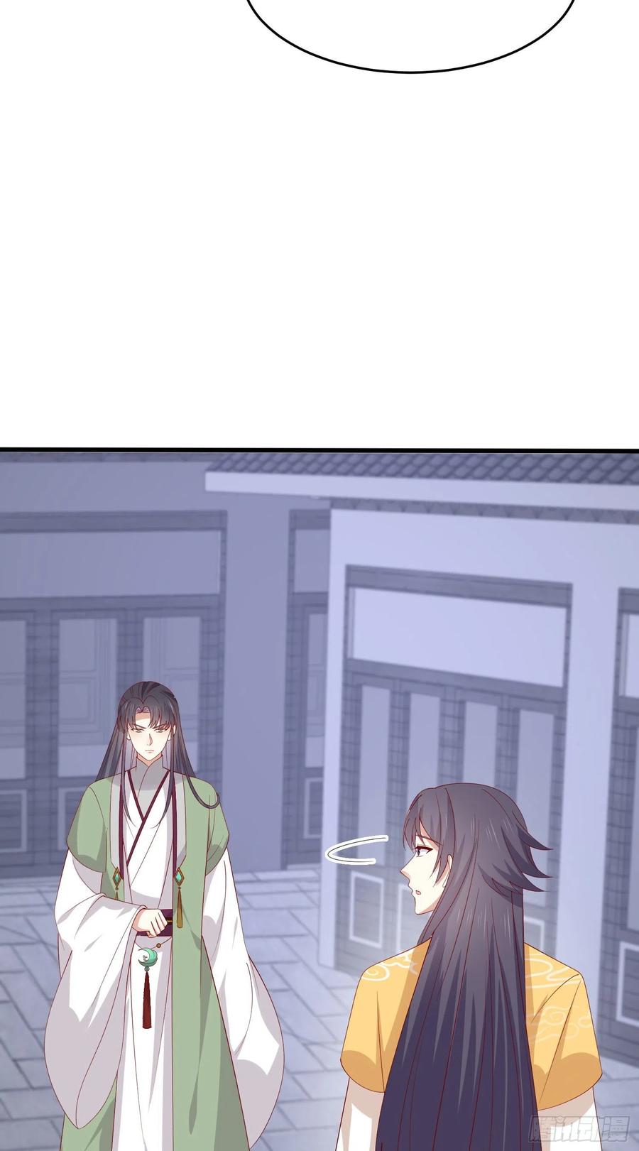 《至尊瞳术师：绝世大小姐》第三百二十四话 抢男人 第30页