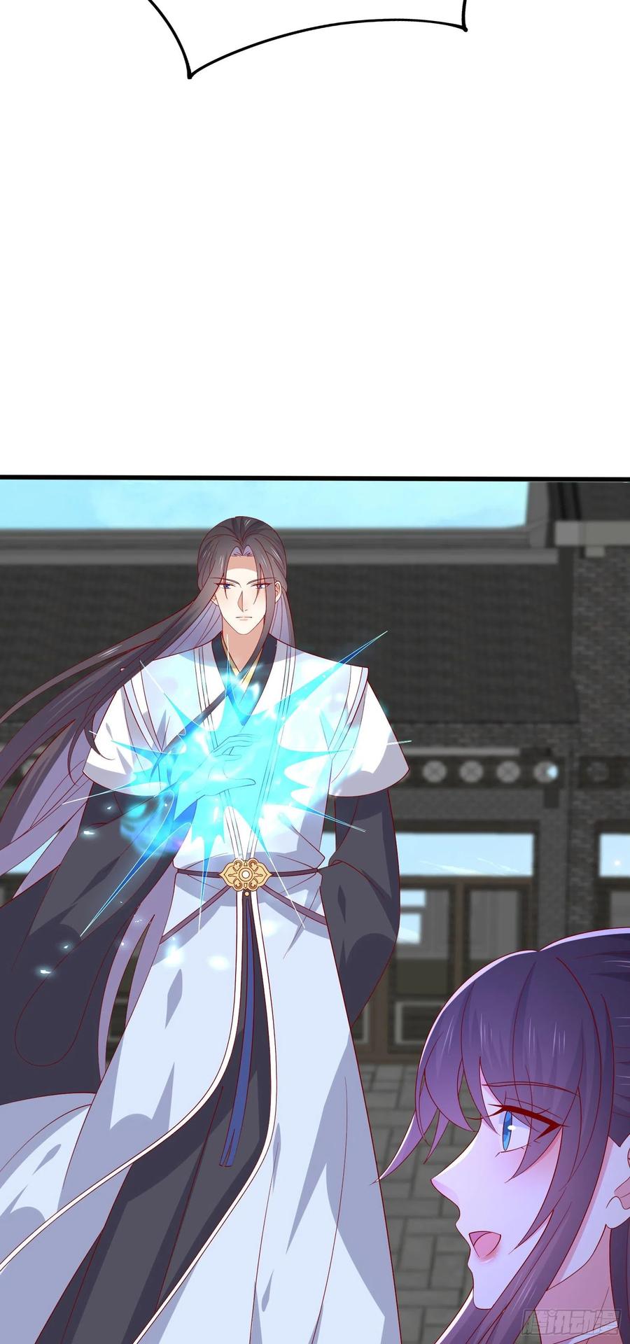 《至尊瞳术师：绝世大小姐》第三百二十九话 夜洛教官登场 第32页