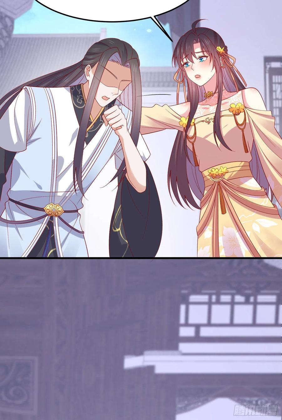 《至尊瞳术师：绝世大小姐》第三百三十话 尊主绿了 第26页