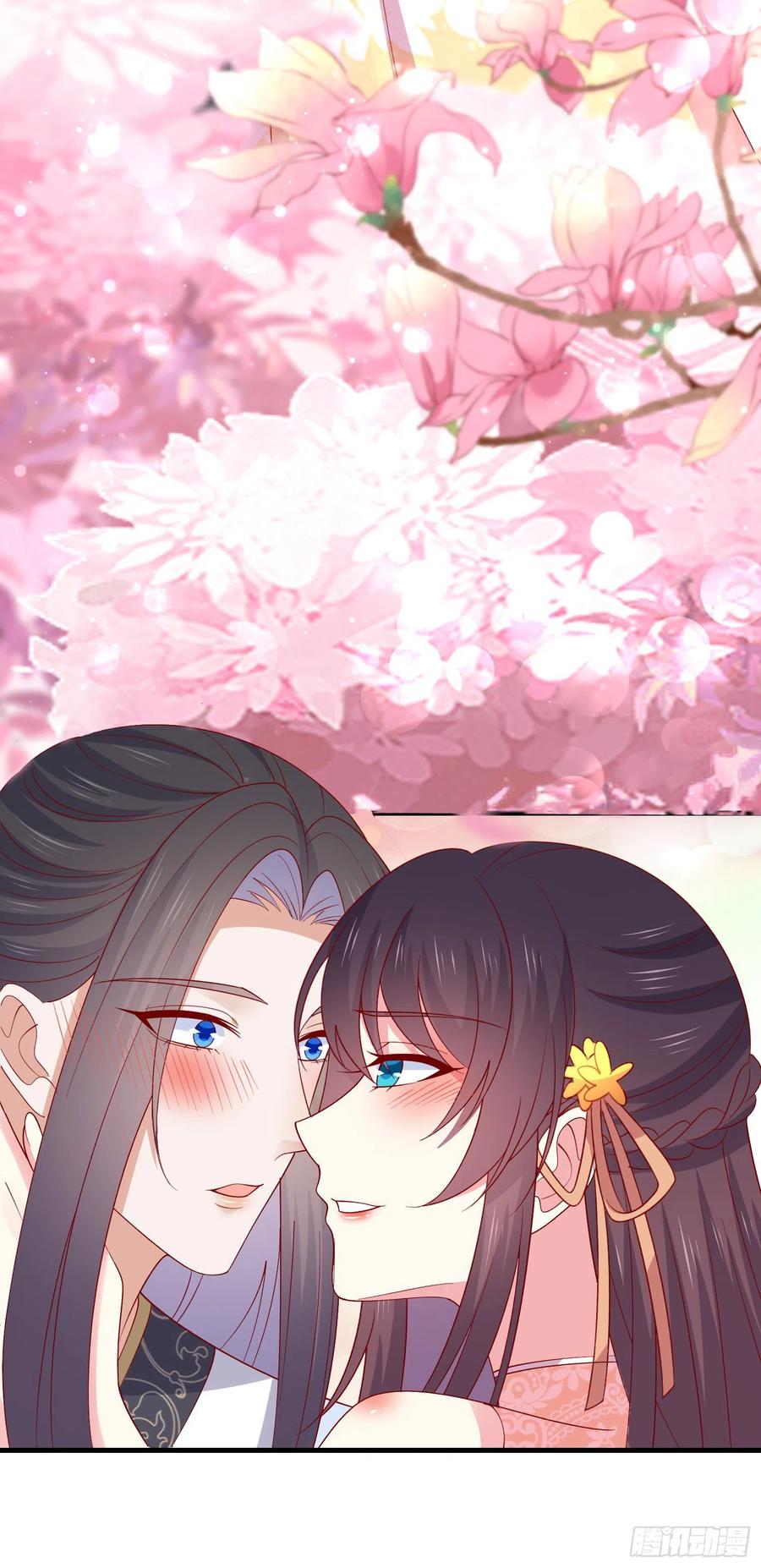 《至尊瞳术师：绝世大小姐》第三百三十话 尊主绿了 第18页