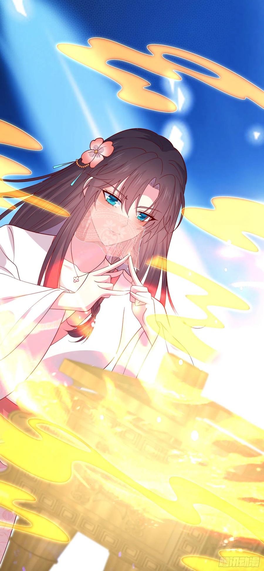 《至尊瞳术师：绝世大小姐》第三百三十一话 半遮面 第28页