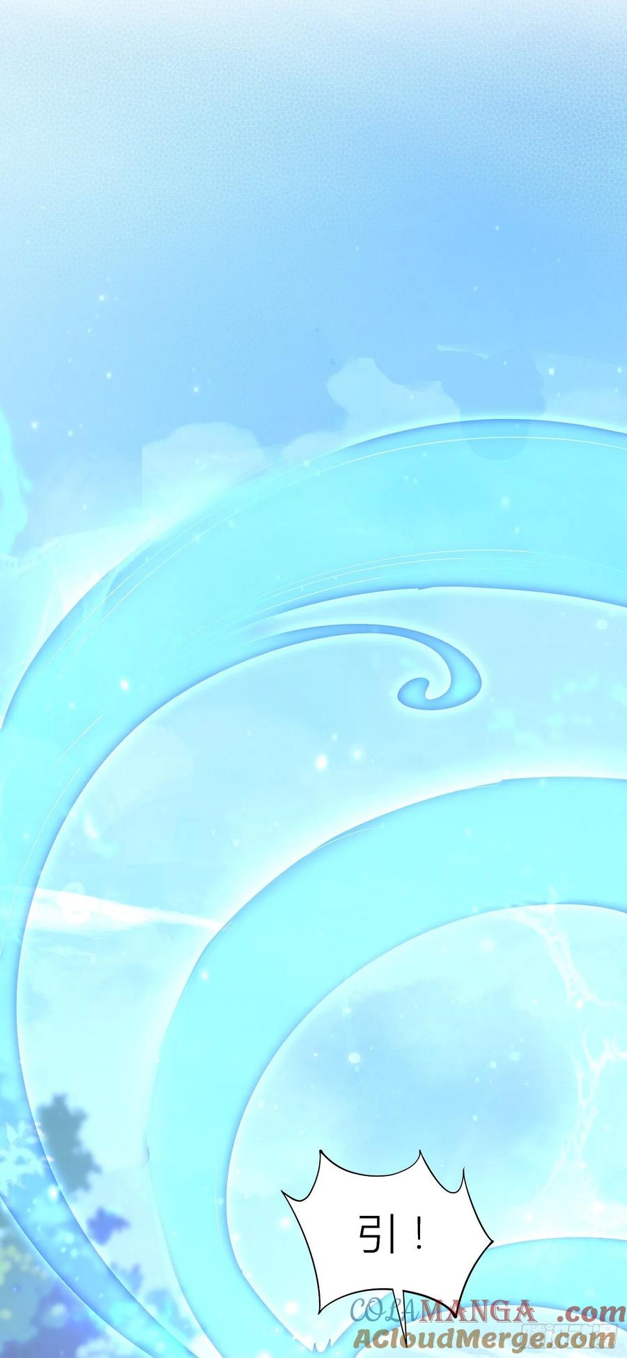 《至尊瞳术师：绝世大小姐》第三百三十一话 半遮面 第31页