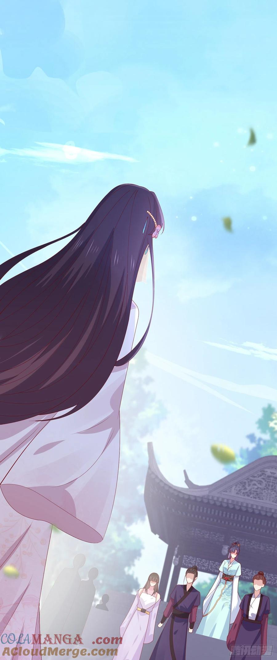 《至尊瞳术师：绝世大小姐》第三百三十一话 半遮面 第15页