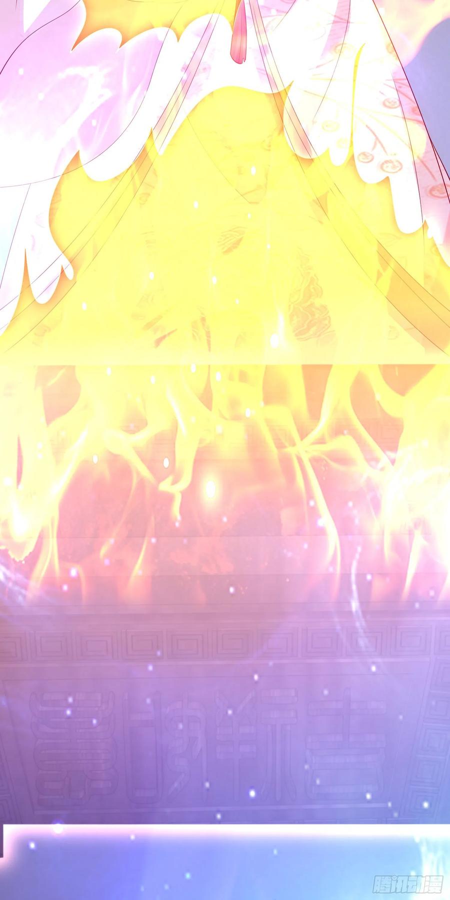 《至尊瞳术师：绝世大小姐》第三百三十二话 当众羞辱 第6页