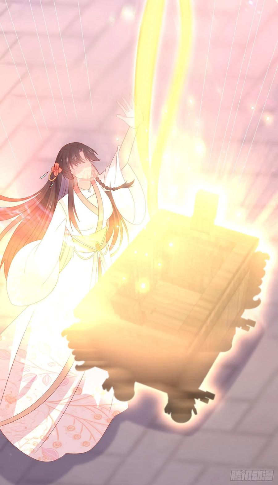 《至尊瞳术师：绝世大小姐》第三百三十二话 当众羞辱 第18页