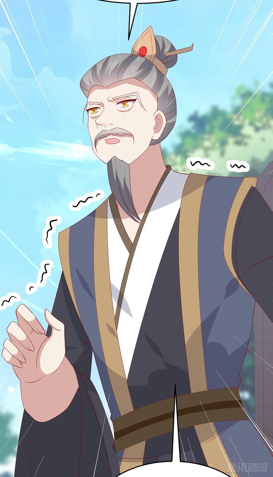 《至尊瞳术师：绝世大小姐》第三百三十二话 当众羞辱 第22页