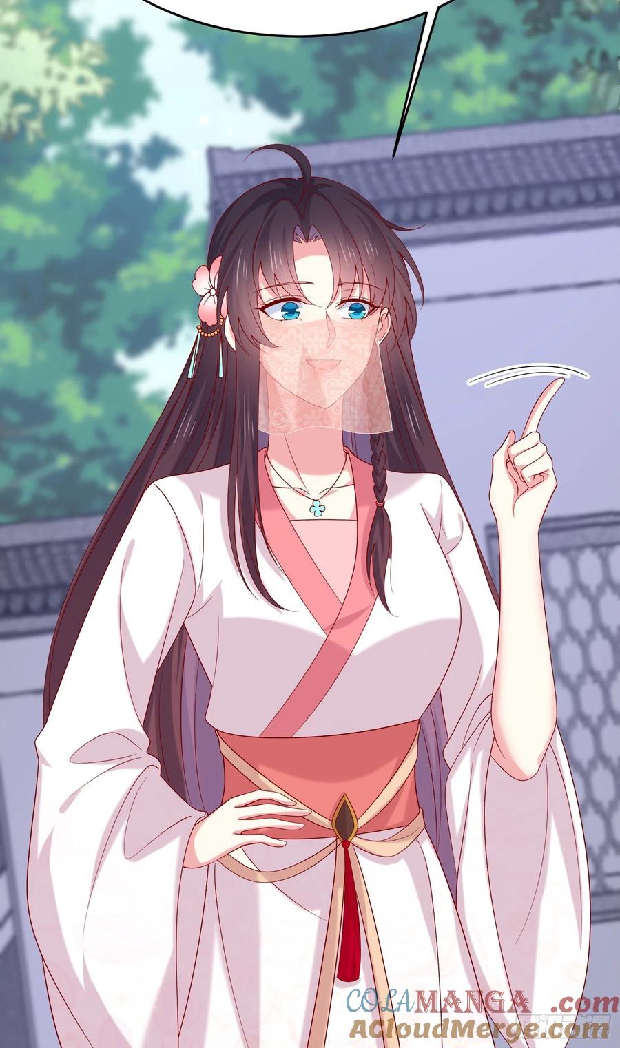 《至尊瞳术师：绝世大小姐》第三百三十二话 当众羞辱 第27页