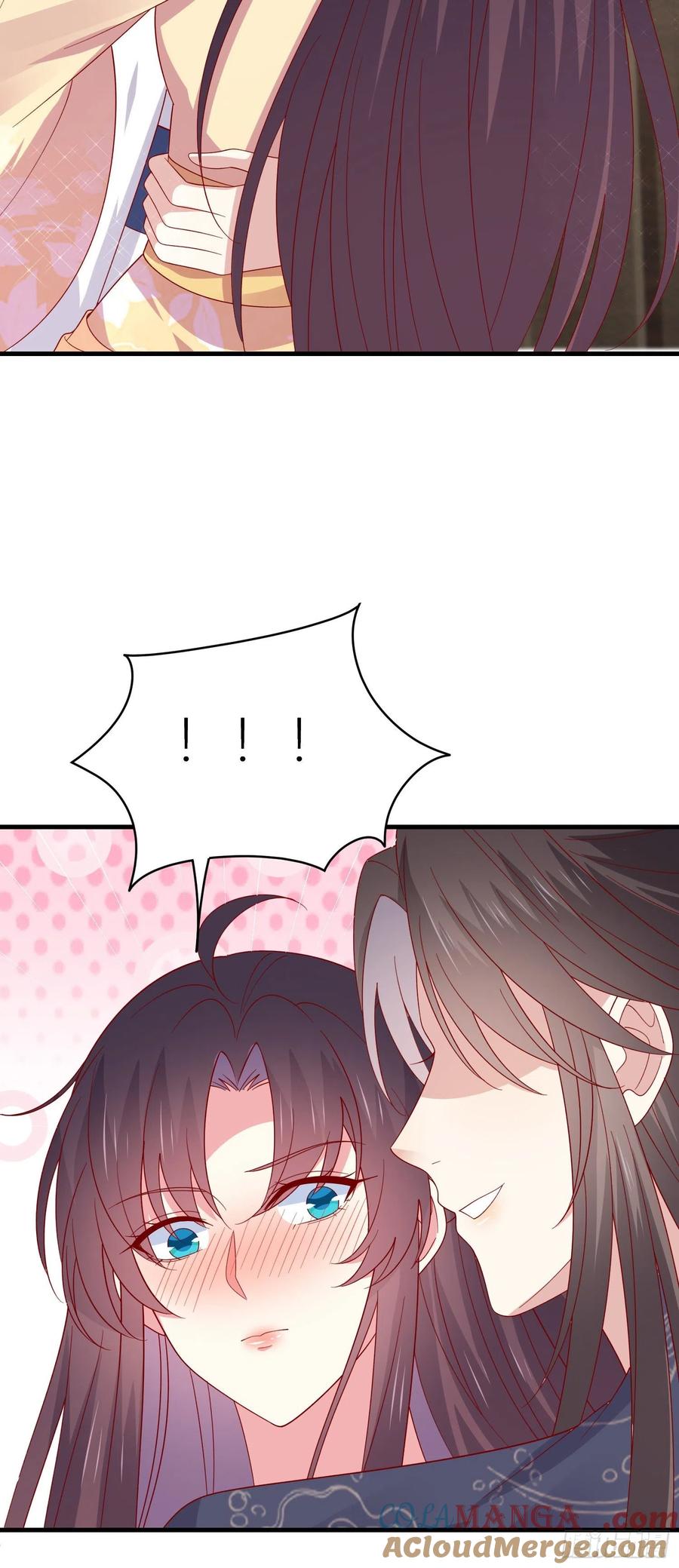 《至尊瞳术师：绝世大小姐》第三百三十三话 玩火的瞳瞳 第31页
