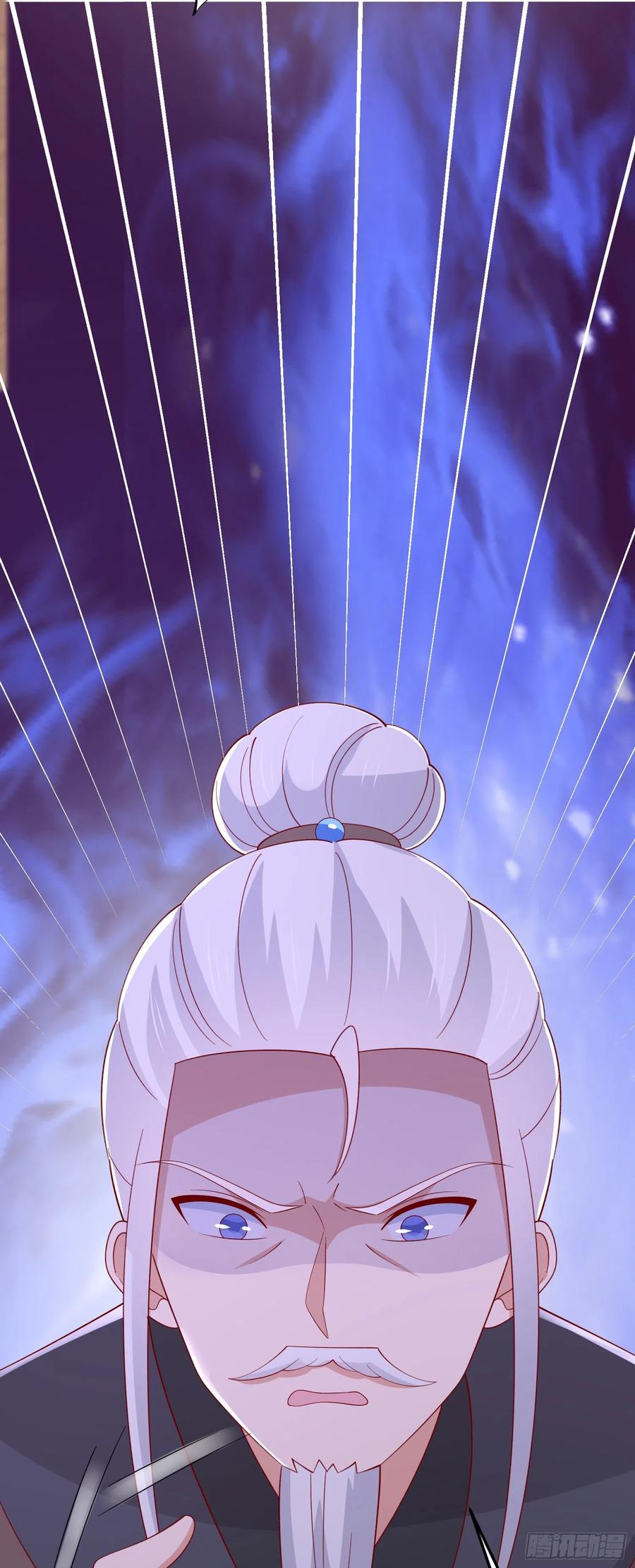 《至尊瞳术师：绝世大小姐》第三百三十四话 污言秽语 第28页