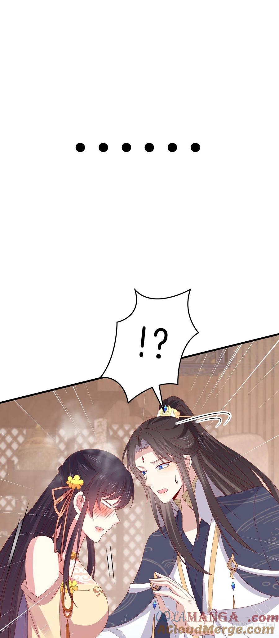 《至尊瞳术师：绝世大小姐》第三百三十四话 污言秽语 第7页