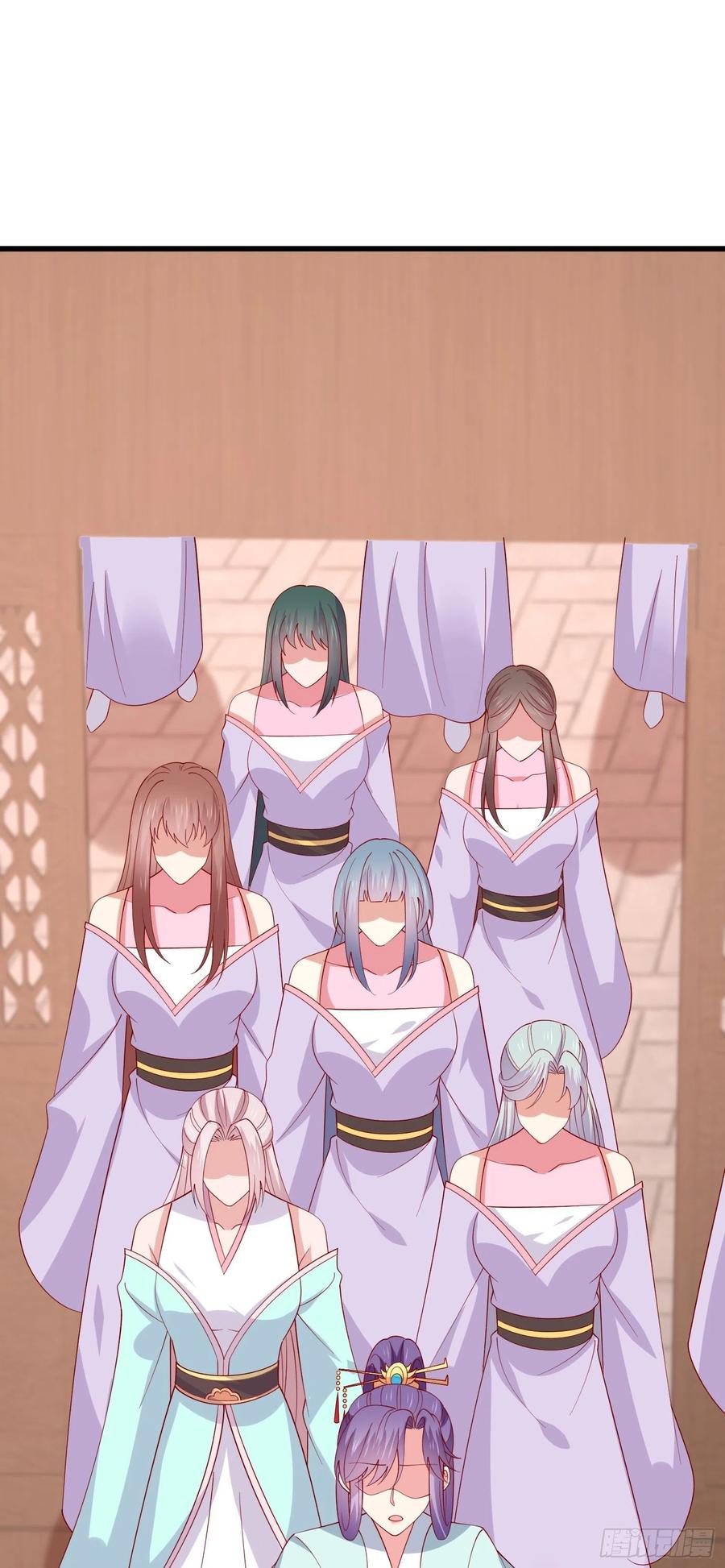 《至尊瞳术师：绝世大小姐》第三百三十五话 请讲骚话 第12页
