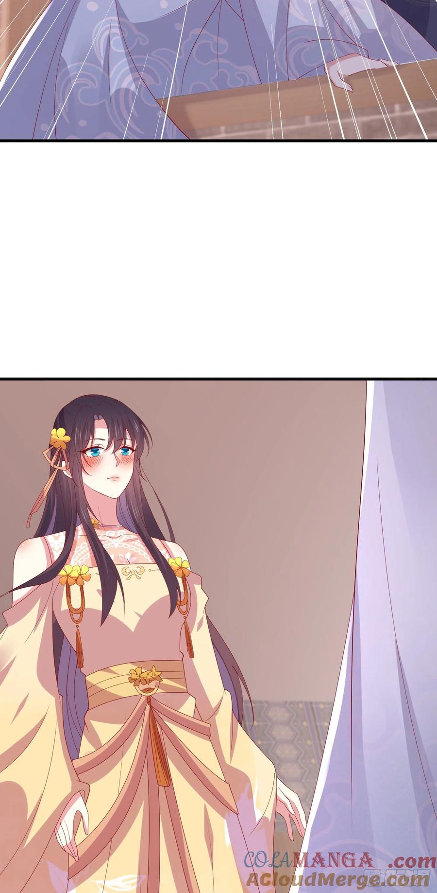 《至尊瞳术师：绝世大小姐》第三百三十六话 给我脱！ 第9页