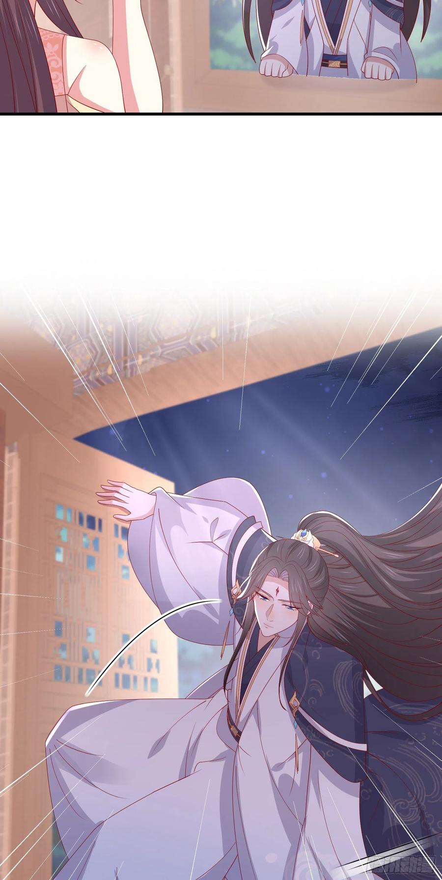 《至尊瞳术师：绝世大小姐》第三百三十六话 给我脱！ 第8页