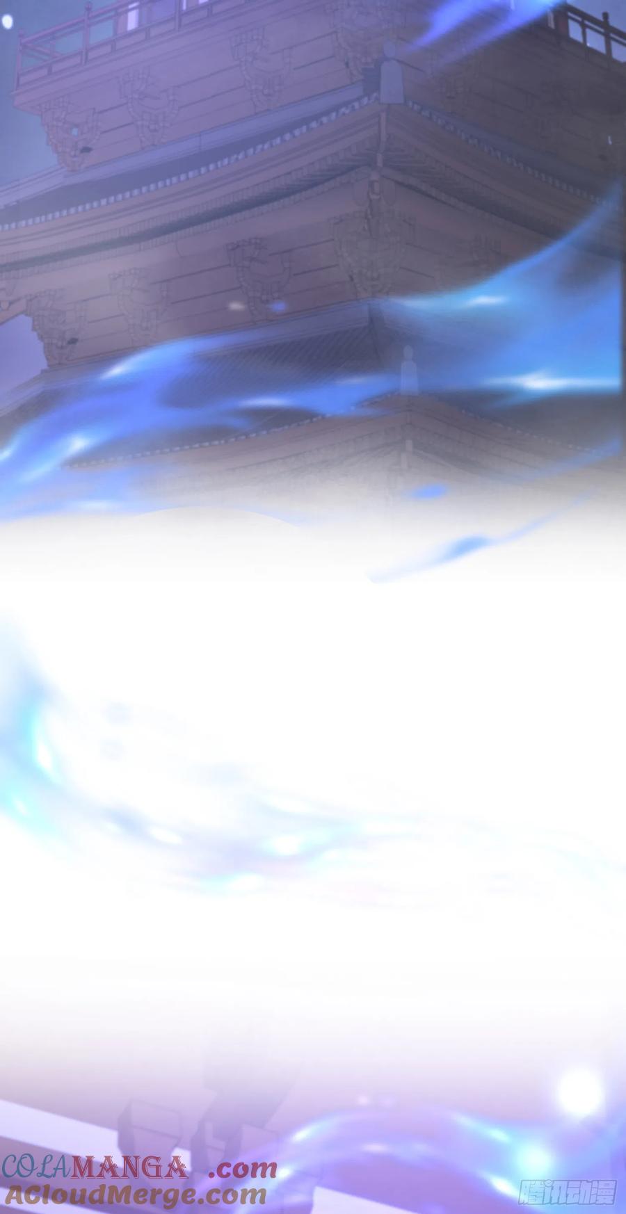 《至尊瞳术师：绝世大小姐》第三百三十六话 给我脱！ 第21页