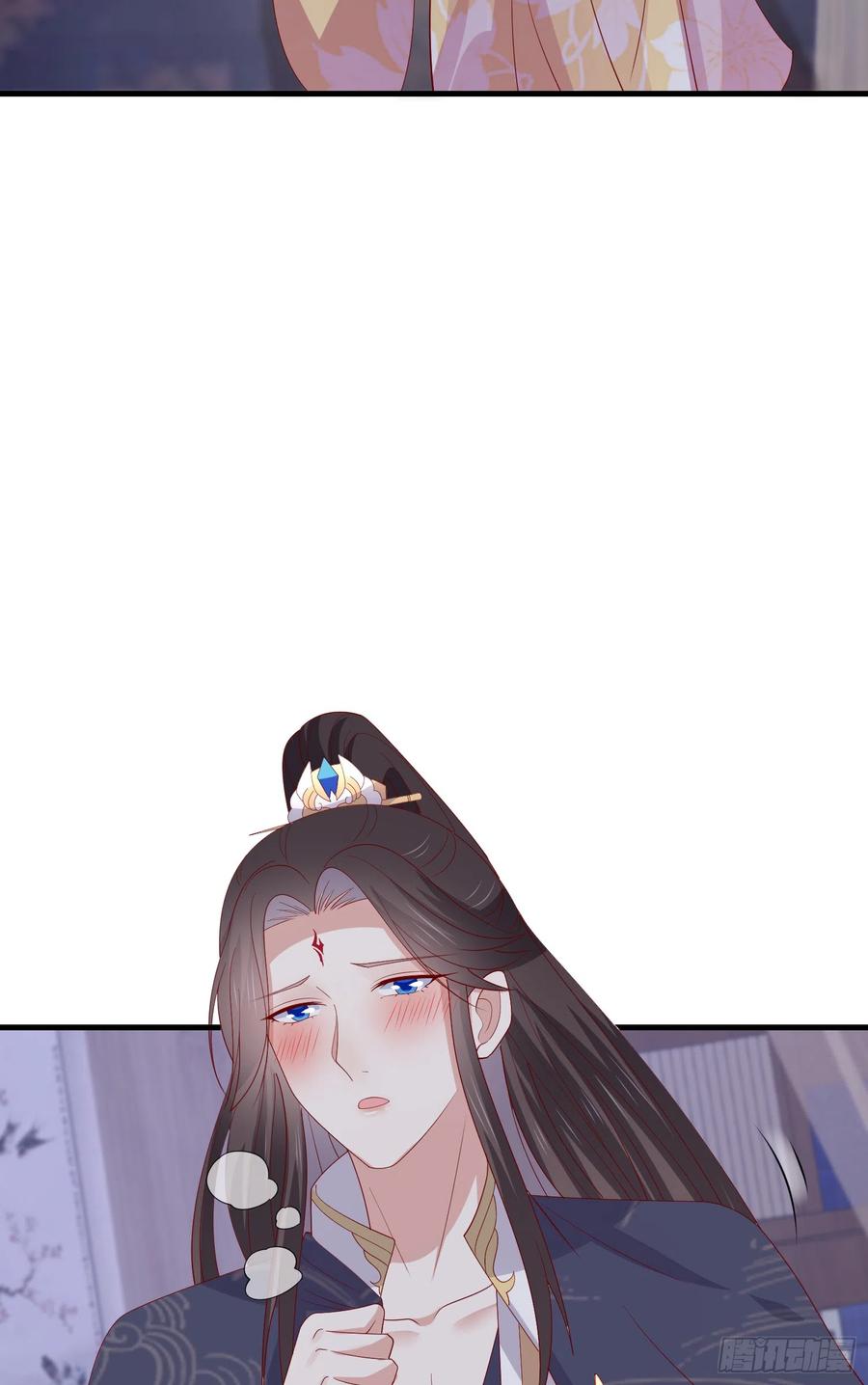 《至尊瞳术师：绝世大小姐》第三百三十七话 做点爱做的事 第6页