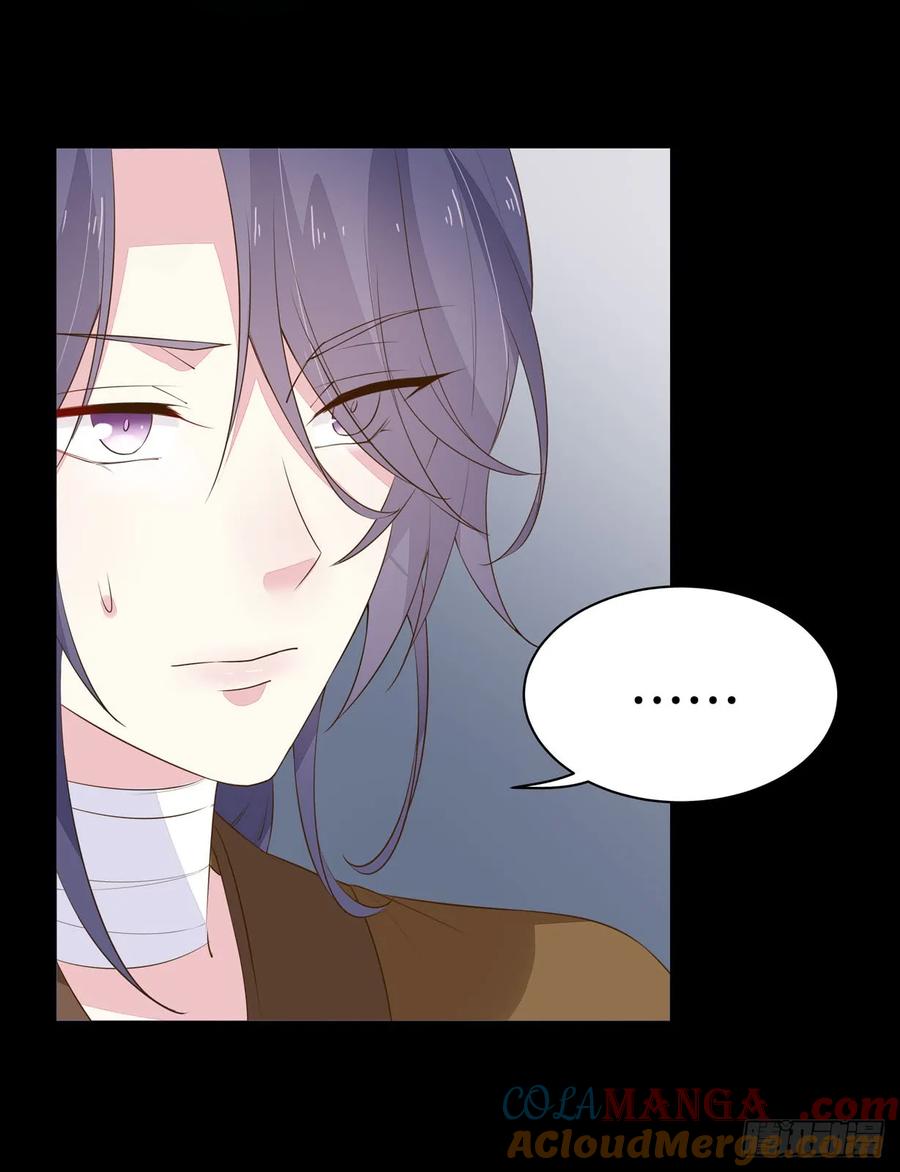 《至尊瞳术师：绝世大小姐》第三十四话 他你不能动！ 第5页