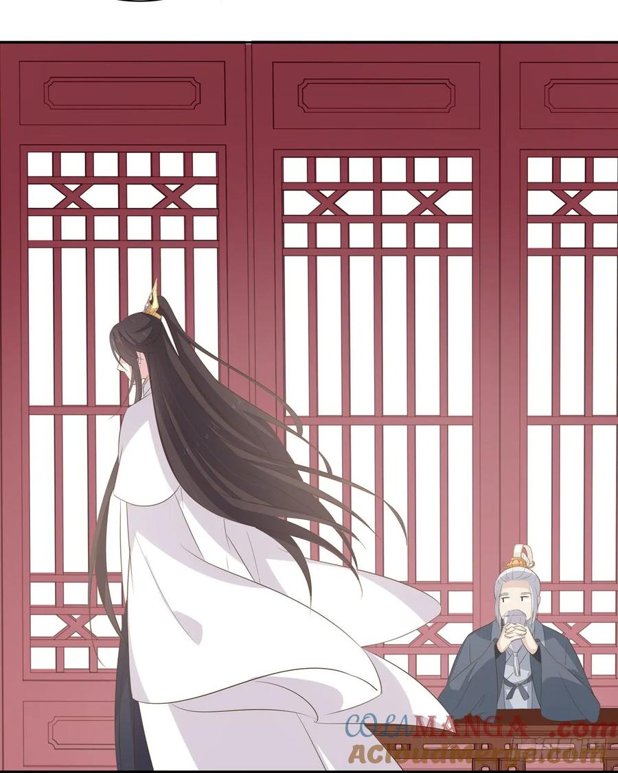 《至尊瞳术师：绝世大小姐》第三十四话 他你不能动！ 第39页