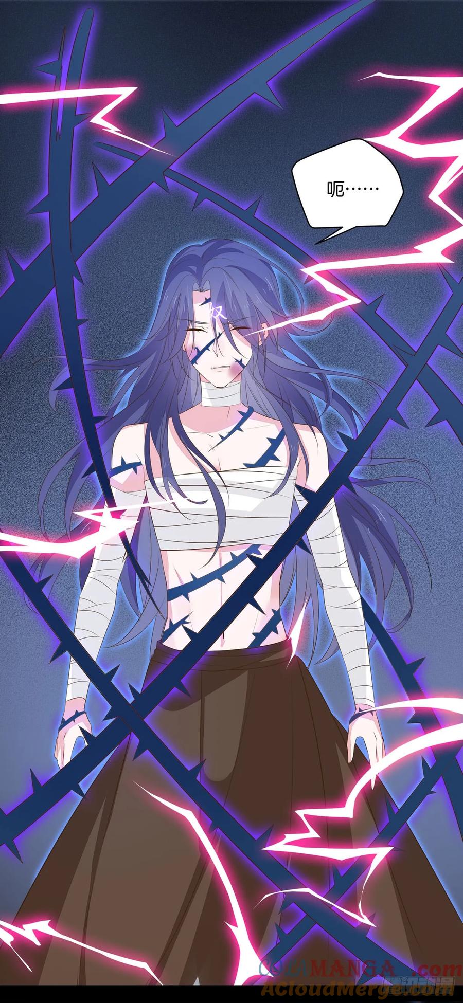 《至尊瞳术师：绝世大小姐》第三十四话 他你不能动！ 第17页