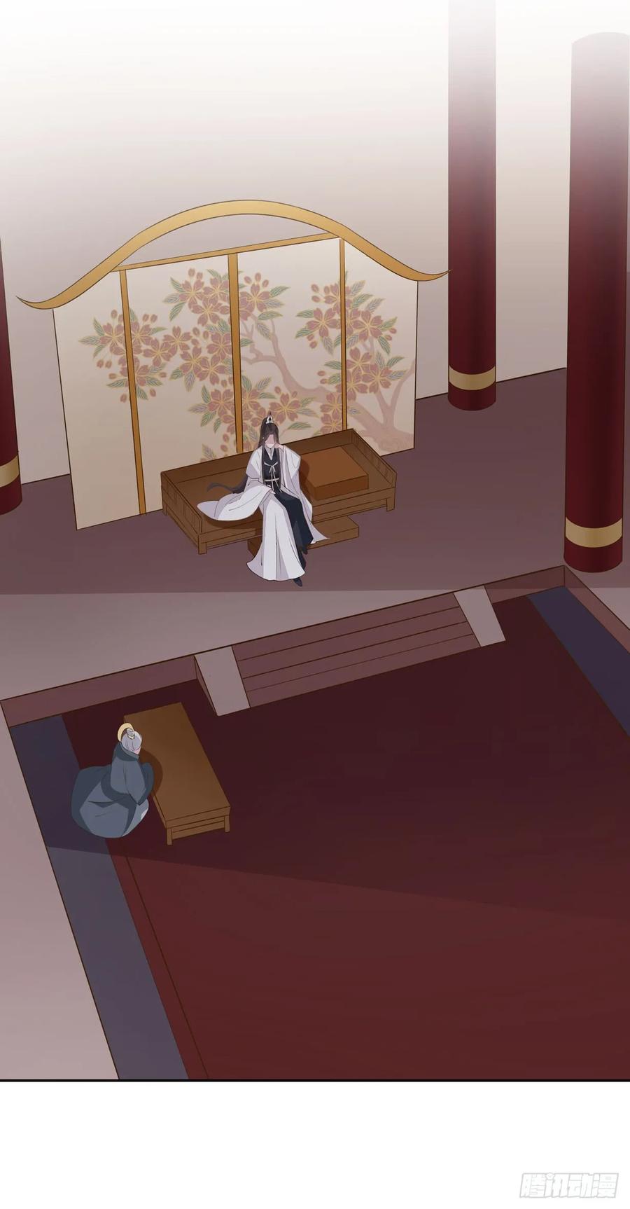 《至尊瞳术师：绝世大小姐》第三十四话 他你不能动！ 第28页