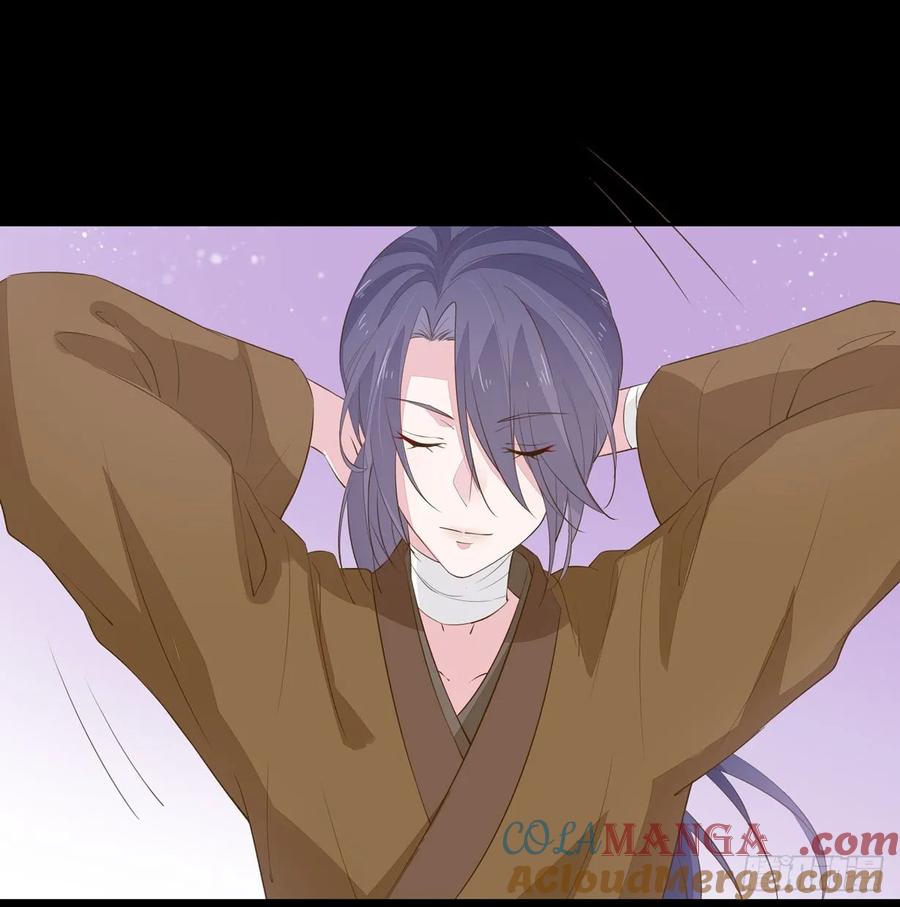 《至尊瞳术师：绝世大小姐》第三十四话 他你不能动！ 第7页